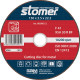 Диск отрезной Stomer CD-150, фотография 2