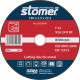 Диск отрезной Stomer CD-180, фотография 2