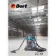 Каталог BORT 2019 cleaning (ENG/RU), фотография 2