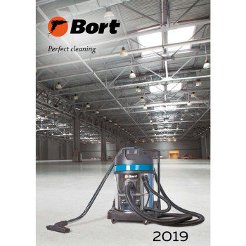 Каталог BORT 2019 cleaning (ENG/RU)