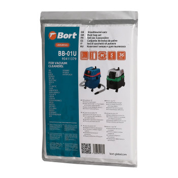 Комплект мешков пылесборных для пылесоса Bort BB-01U