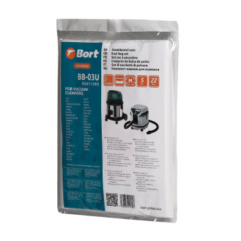 Комплект мешков пылесборных для пылесоса Bort BB-03U