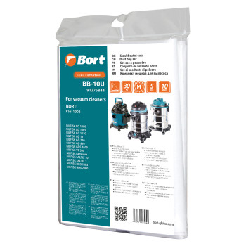Мешок пылесборный для пылесоса Bort BB-10U 5шт (BSS-1008)