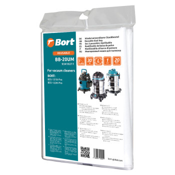 Многоразовый мешок пылесборный для пылесоса Bort BB-20UM (BSS-1220-Pro и  BSS-1518-Pro)