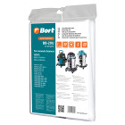 Мешок пылесборный для пылесоса Bort BB-20U 5шт (BSS-1518-Pro, BSS-1220-Pro)
