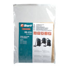 Мешок пылесборный для пылесоса Bort BB-25U 5 шт (BSS-1220 Black, BSS-1525 Black, BSS-1530 Black)