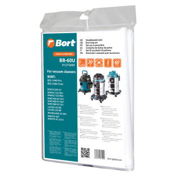 Мешок пылесборный для пылесоса Bort BB-60U 5шт (BSS-1440-Pro, BSS-2260-Twin)