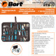 Набор ручного инструмента Bort BTK-37, фотография 6