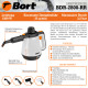 Пароочиститель Bort  BDR-2800-RR, фотография 19