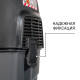 Пылесос для сухой и влажной уборки Bort BAX-1530M-Smart Clean, фотография 3