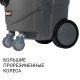 Пылесос для сухой и влажной уборки Bort BAX-1530M-Smart Clean, фотография 9