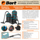 Пылесос для сухой и влажной уборки Bort BSS-1220 BLACK, фотография 14
