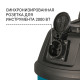 Пылесос для сухой и влажной уборки Bort BSS-1430-P, фотография 2