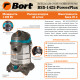 Пылесос универсальный Bort BSS-1425-PowerPlus, фотография 18